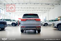 جيتور X90 بلس